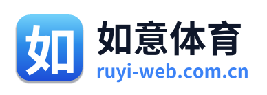 如意体育 Logo